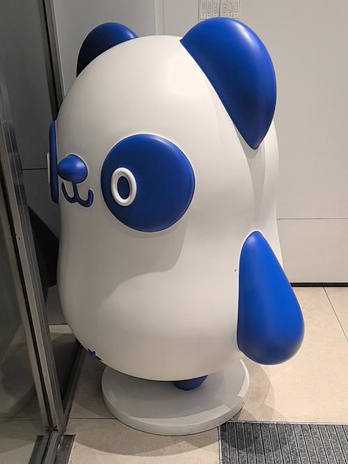 比比牛公司简介