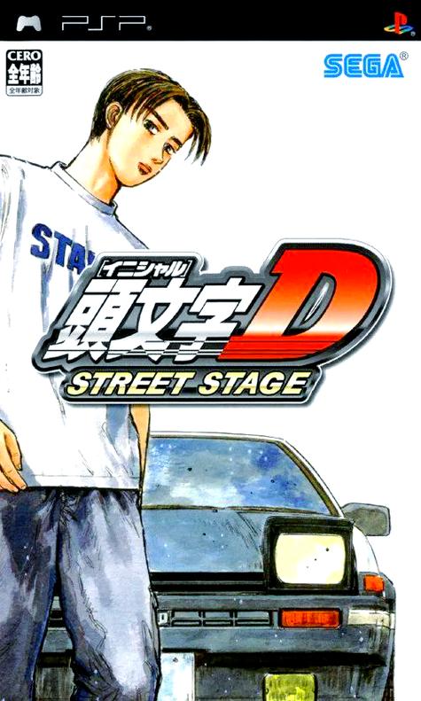 头文字D3公路传说金手指