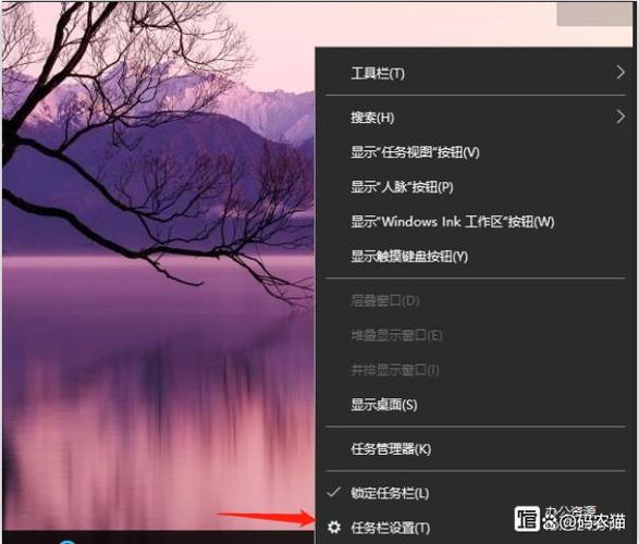 游戏广告太多怎么关闭