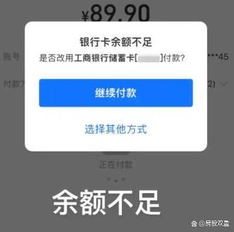 网投系统维护不给提现怎么办图标