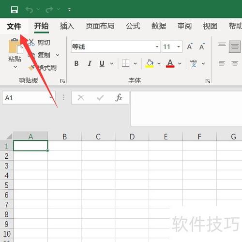 打印机打印水印打不出来怎么回事