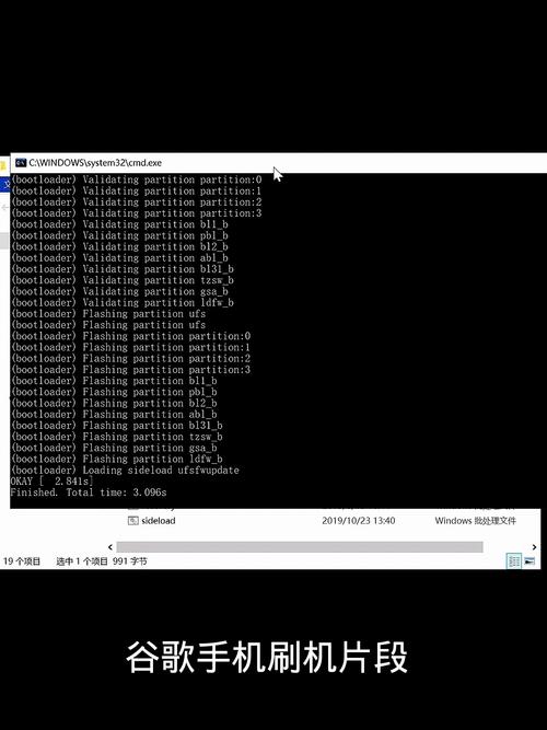 gltools汉化版软件介绍