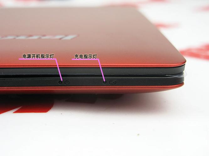 联想电脑充电指示灯充满什么颜色