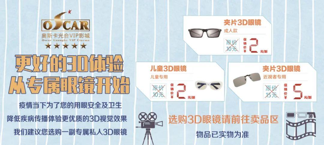 电视剧光合计划免费观看