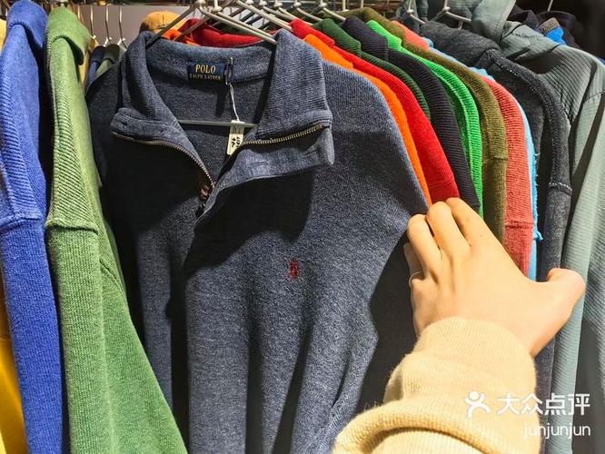 六件新衣服位置图片