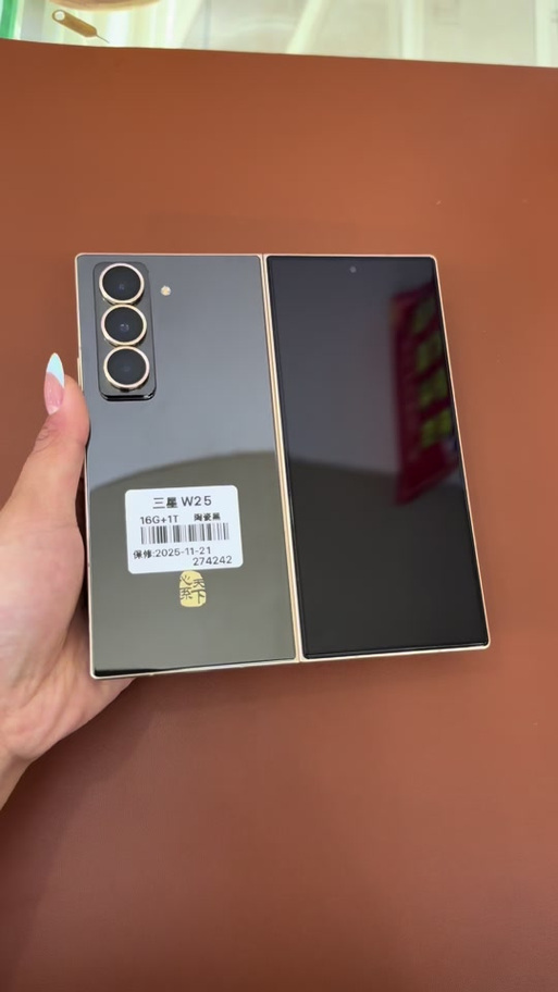 二手三星手机价目表