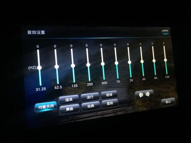 高中低音3个最佳组合