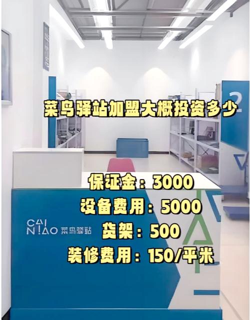 这个人很菜是什么意思