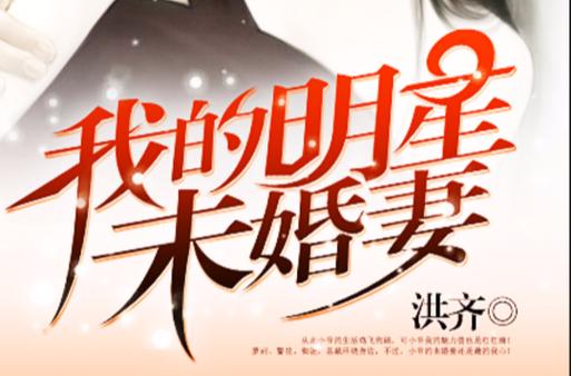 作者登录17k小说网
