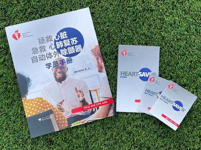 被仓鼠咬了一个小口怎么办