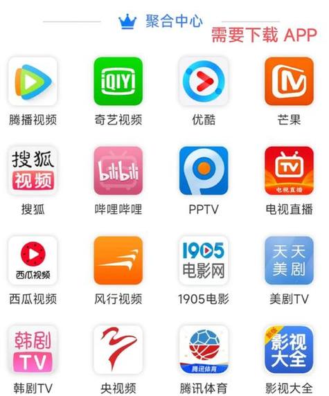 BT4K影视播放器APPBT4K影视播放器V