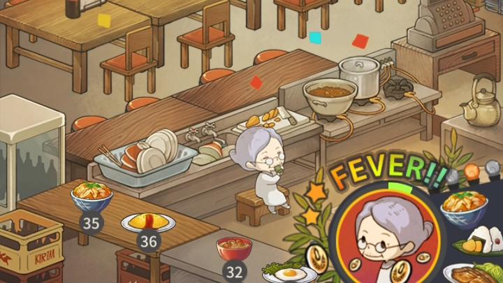 众多回忆的昭和食堂