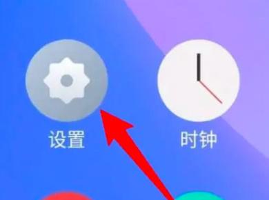 退出开发者模式会恢复默认吗