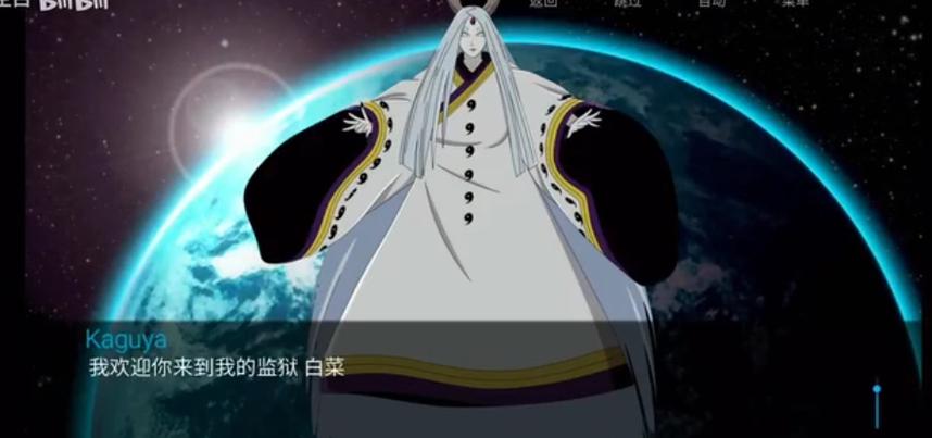 木叶培训师汉化版下载