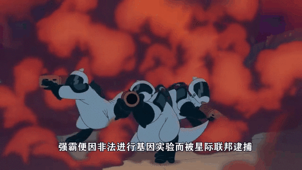星际怪兽与我图标