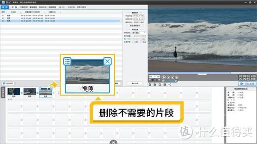 视频怎么搬运不违规