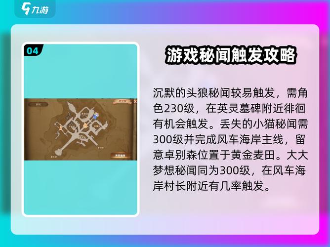 知道别人手机序列号能干嘛