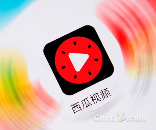 西瓜视频免费安装