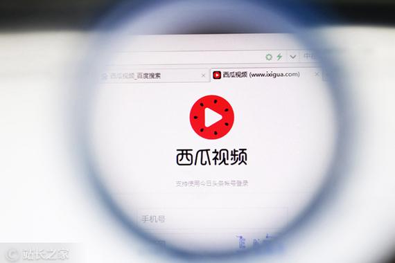 西瓜视频免费安装