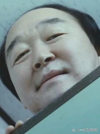 熔炉