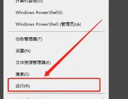 怎么查下过的软件记录图标