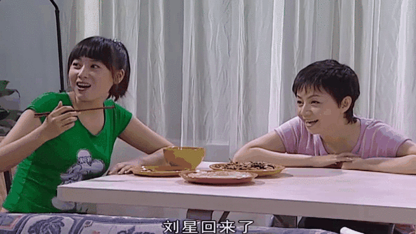 家有儿女第四部拍摄时间图标