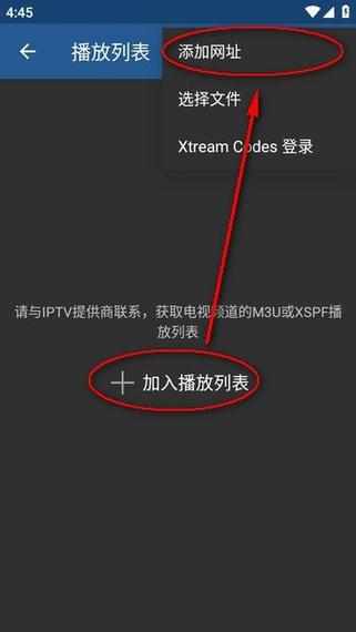 看点PRO下载手机版