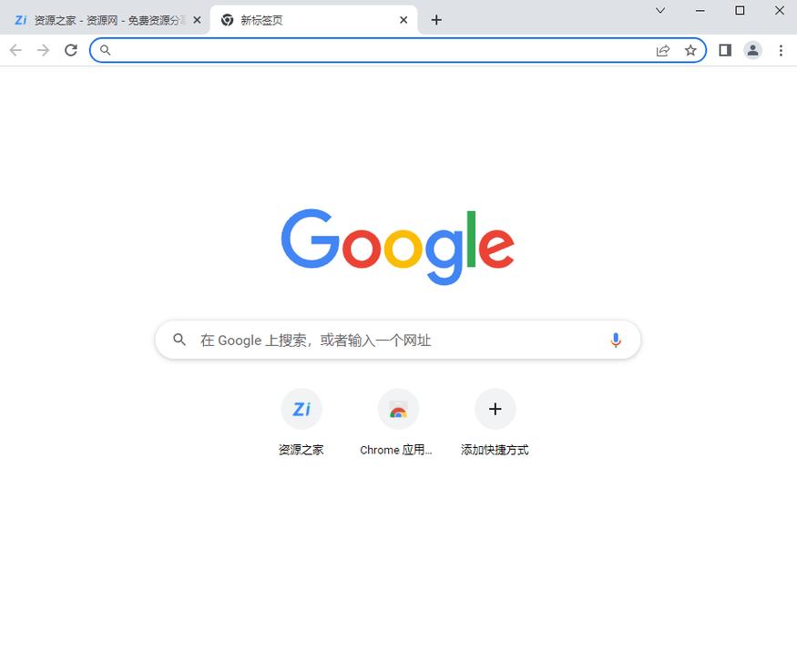 谷歌访问助手chrome版图标