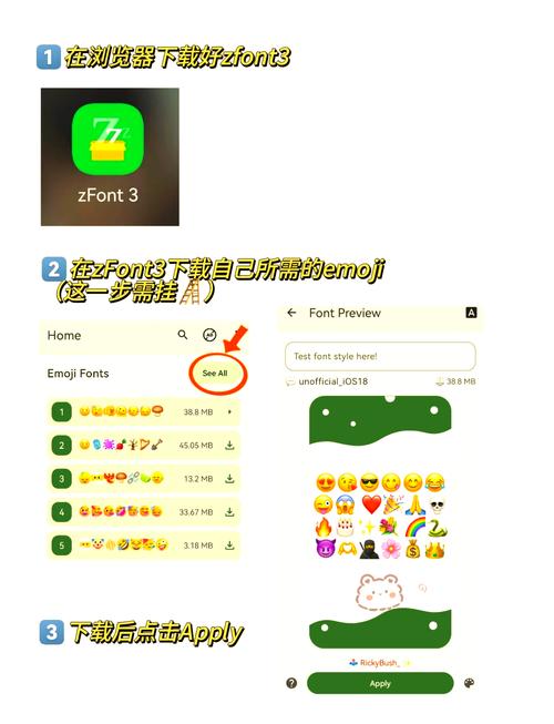 自定义表情包制作app