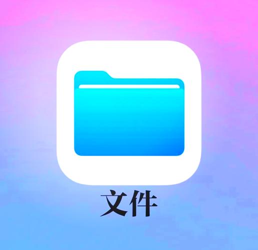 打开ai文件的软件APP图标