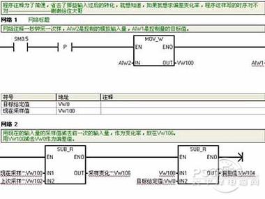 mwp文件怎么打开
