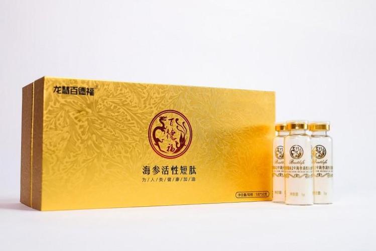 百德福海参短肽图标