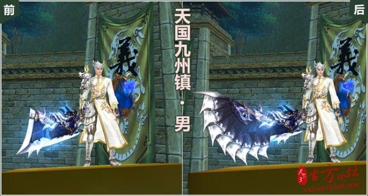天下3能白嫖到18钻吗图标
