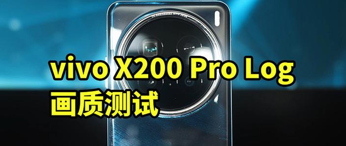 log信息采集vivo可以删除吗