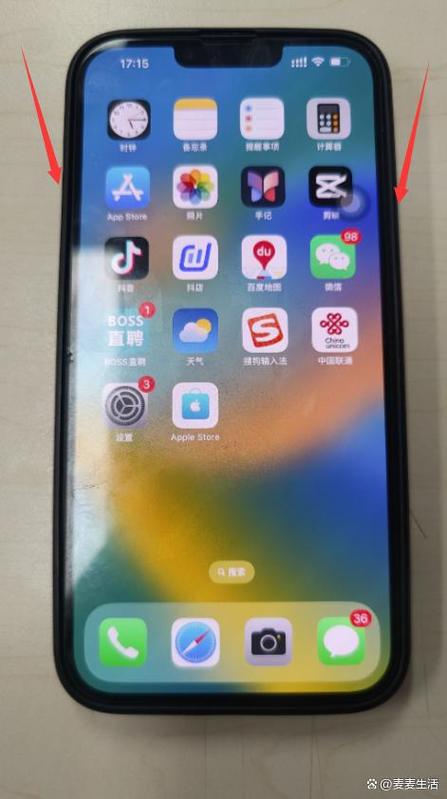 苹果X为什么按右键不能关机