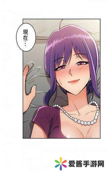 xxmh漫画经典版无广告