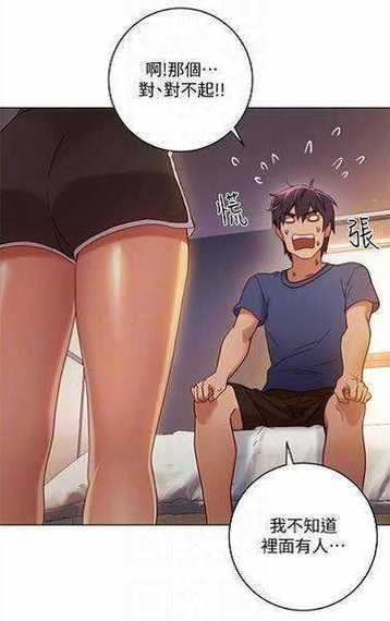 xxmh漫画经典版无广告