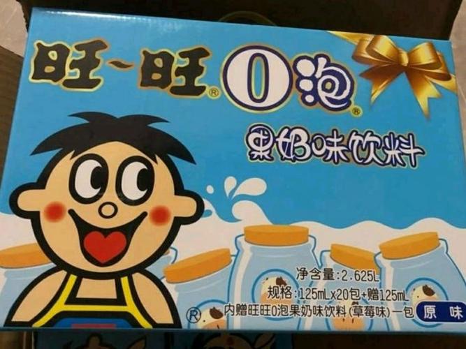 o泡果奶歌词