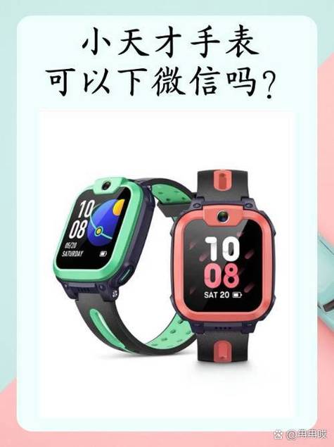 z6a和z6s的区别