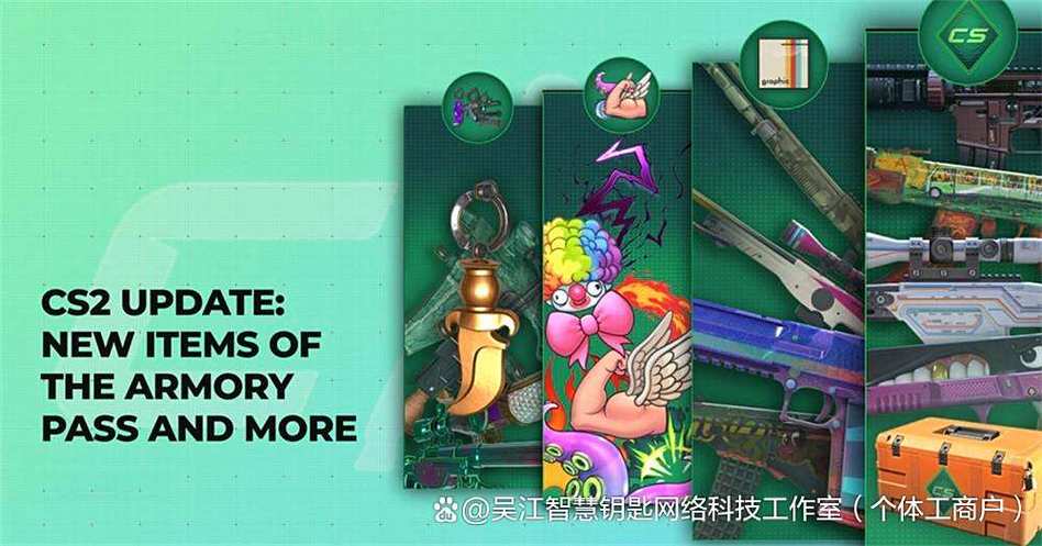 csgo箱子钥匙怎么获得图标