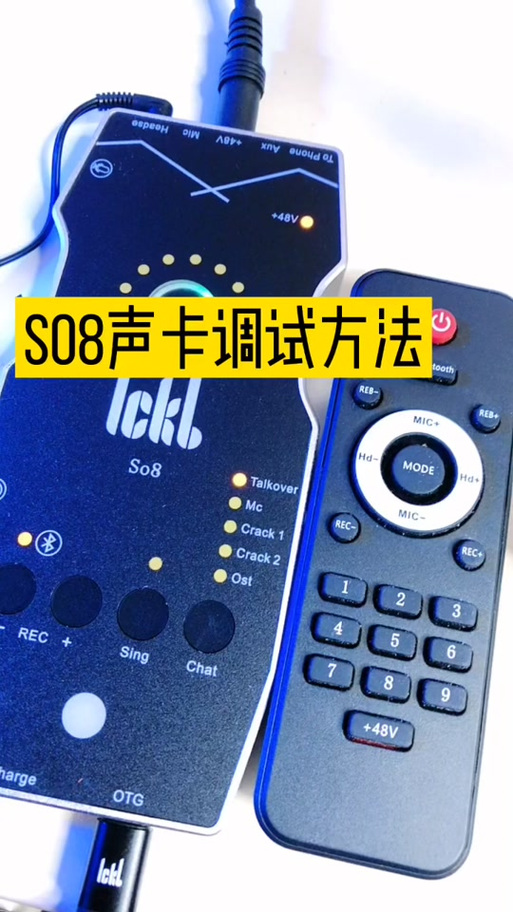 手机声卡声音小怎么放大图标