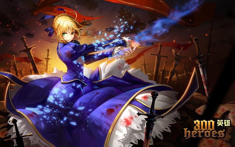 《圣杯争夺战之我是冤种》在线观看图标