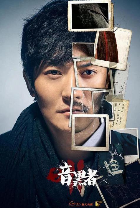 暗黑者1无删减版完整版图标