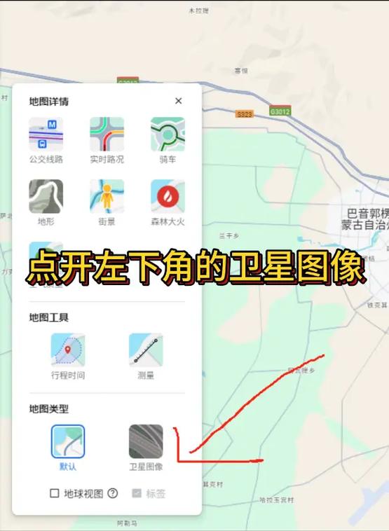 mate20能用谷歌地图吗