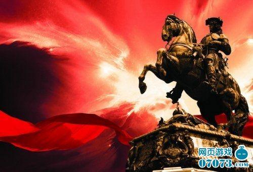 幻龙骑士礼包码图标
