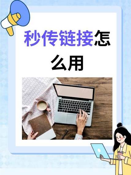 电视剧迅雷下载