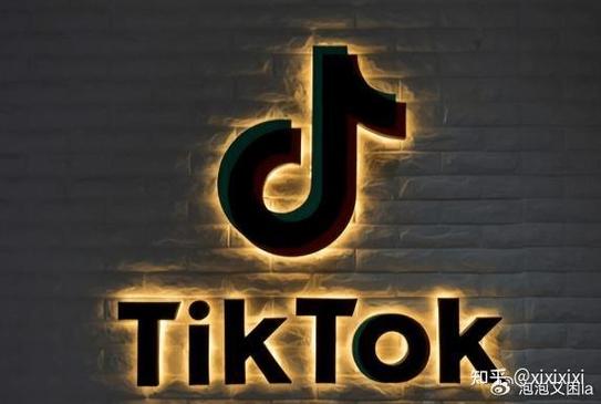 抖音探探短视频国际