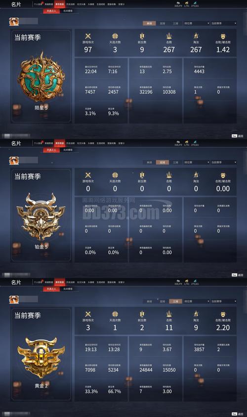 天剑诀兑换码