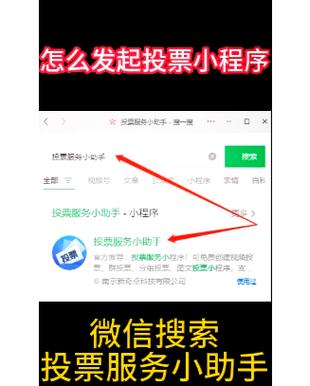 在微信群里怎样跟帖图标