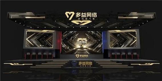 多益
